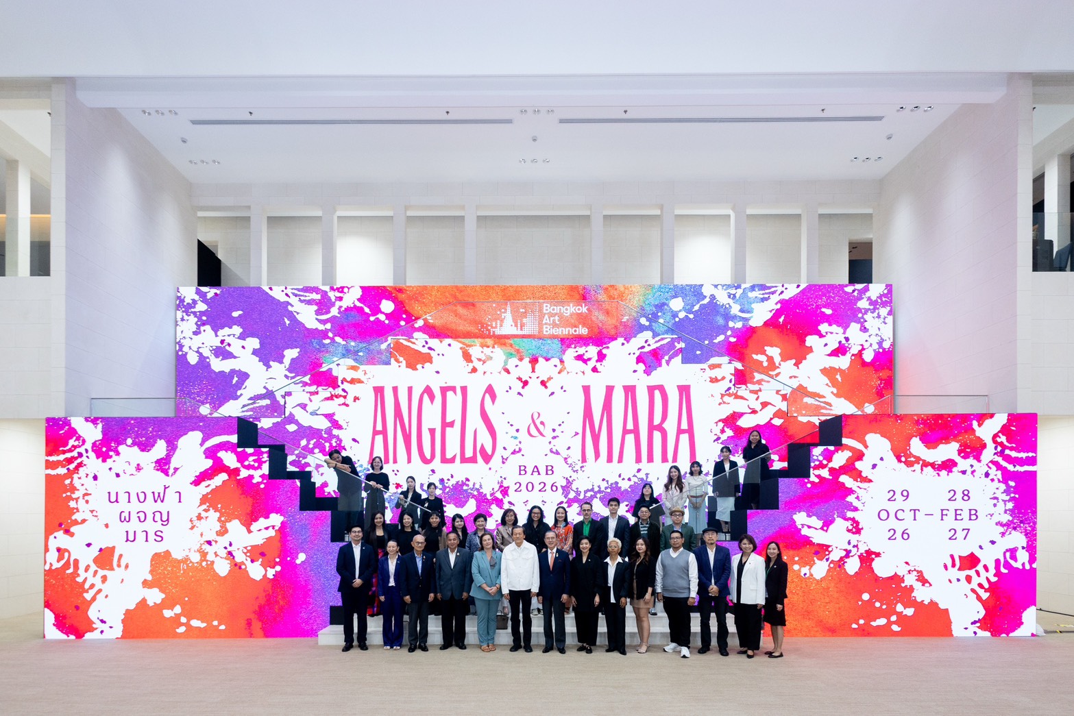 Bangkok Art Biennale 2026 to Explore Theme of ‘Angels and Mara’