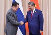 Thai PM Anutin Vows No Casino Push to China’s Xi Jinping