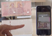 Former Police Officer to Auction Rare One-Sided Thai Banknotes banknotes
