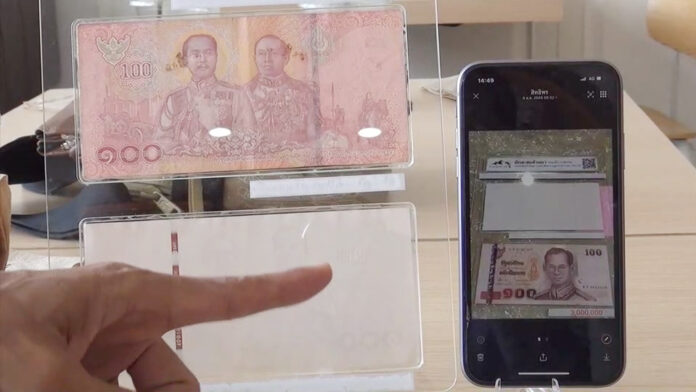 banknotes