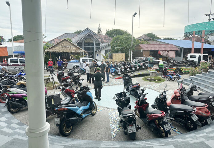 Koh Phangan