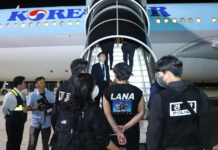 South Korea Seeks to Arrest Dozens of Online Scam Suspects Repatriated from Cambodia