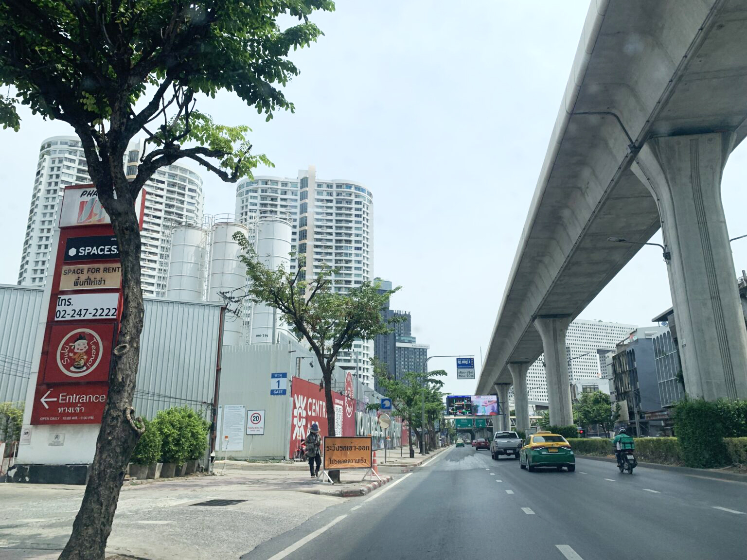 central phahol7