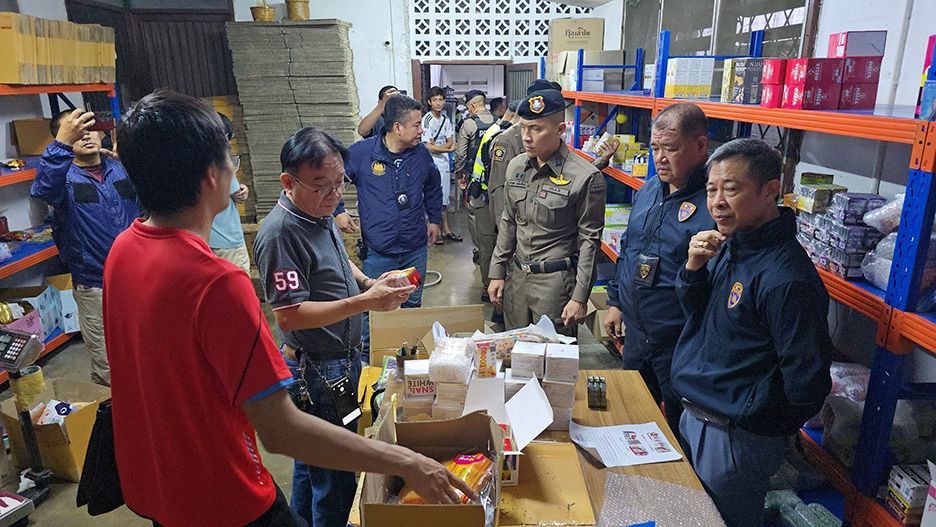 chinese case1 oct16 1