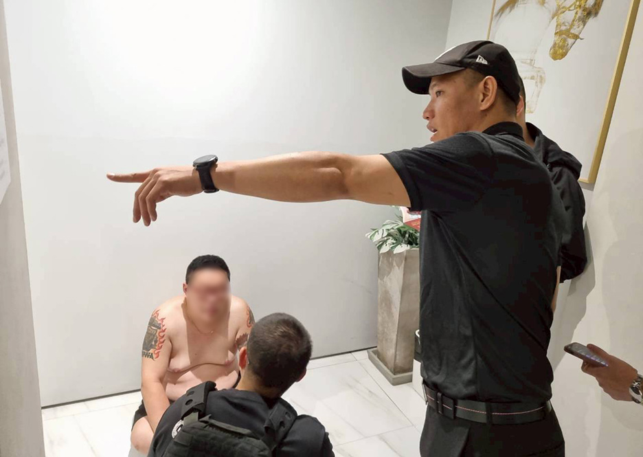 filipino scam1