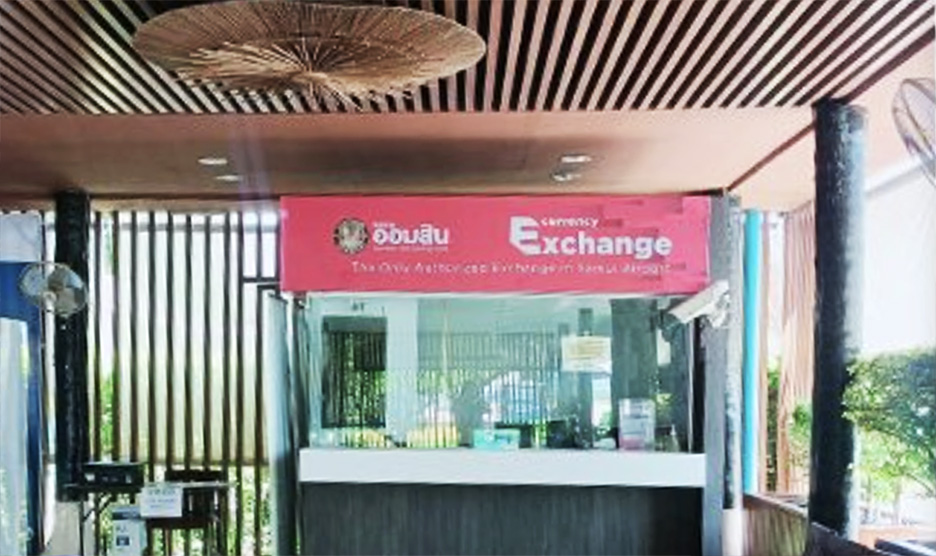 gsb samui