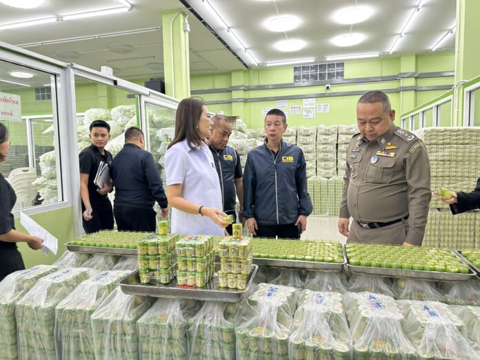 hong thai raid1