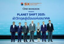 One Bangkok Brings Together Sectors for Tangible Sustainability
