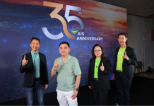 AIS Celebrates 35 Years with AI-Powered Digital Future