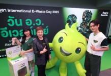 AIS Recycles 1.2 Million Pieces of E-Waste in Sustainability Campaign