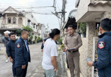 Thai-Indian Duo Arrested for $59K Gold-Buying Scam Targeting American
