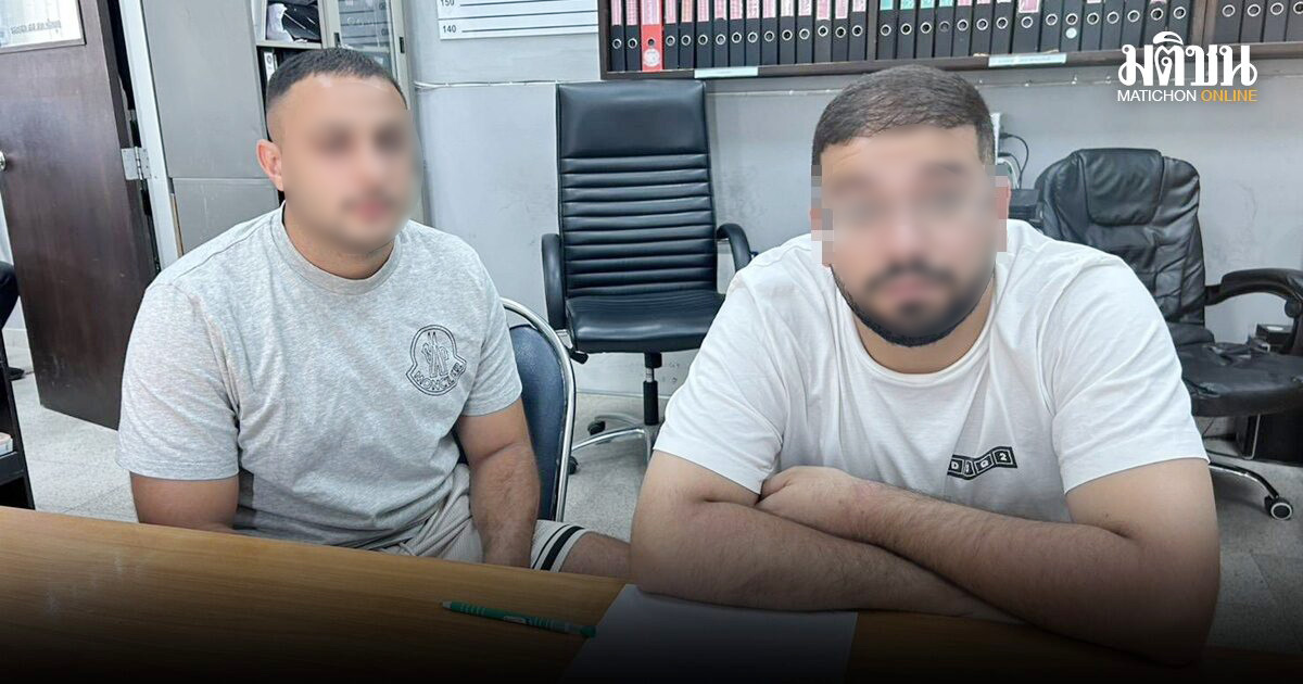 Two Israelis Exchange Fake Dollars on Koh Samui as Outdated Software Fails
