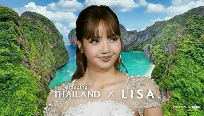 Lisa Named Amazing Thailand Ambassador in $16 Billion Tourism Push
