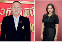 Royal Thai Army Sports Center, LUMMAX Team Up to Rebrand Lumpinee Boxing Stadium