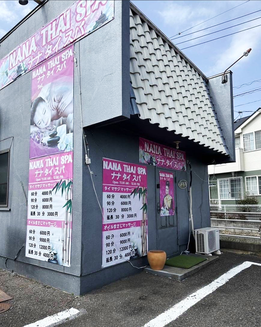 mother died in japan3