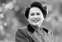 Her Majesty Queen Sirikit The Queen Mother Has Passed Away at 93