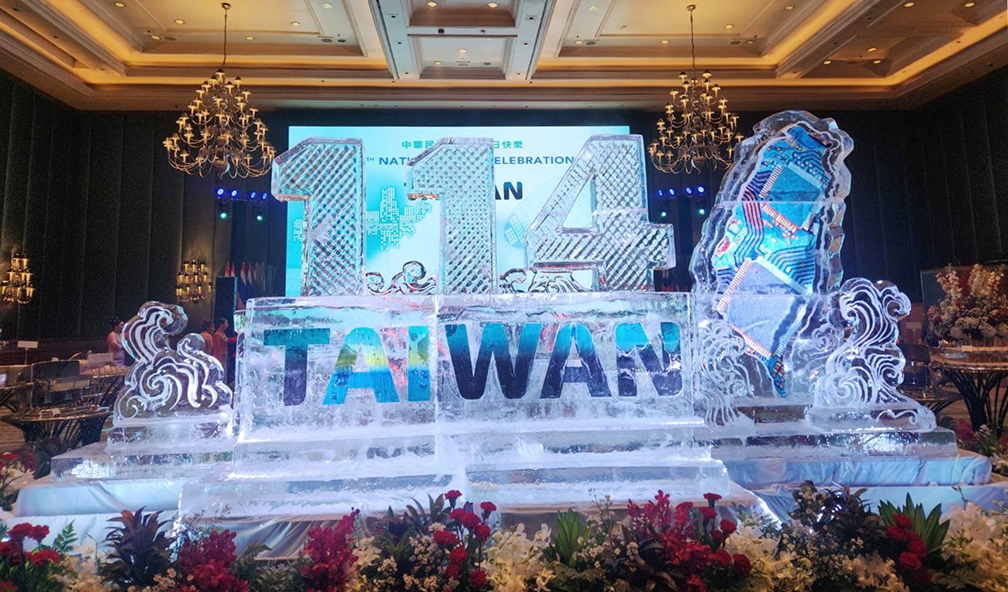 taiwan114 3
