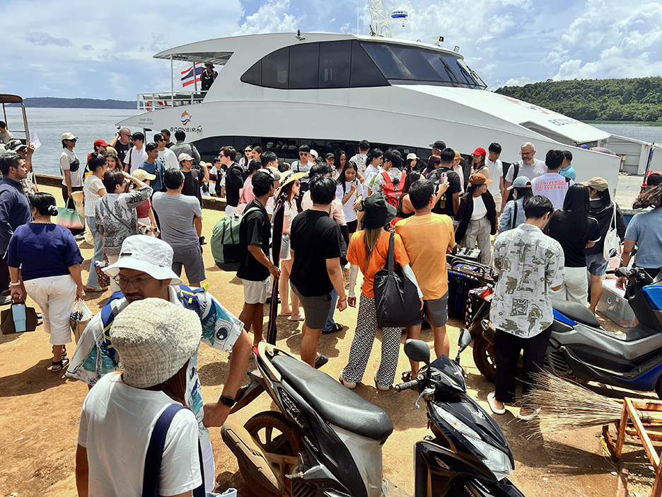 trat matial33