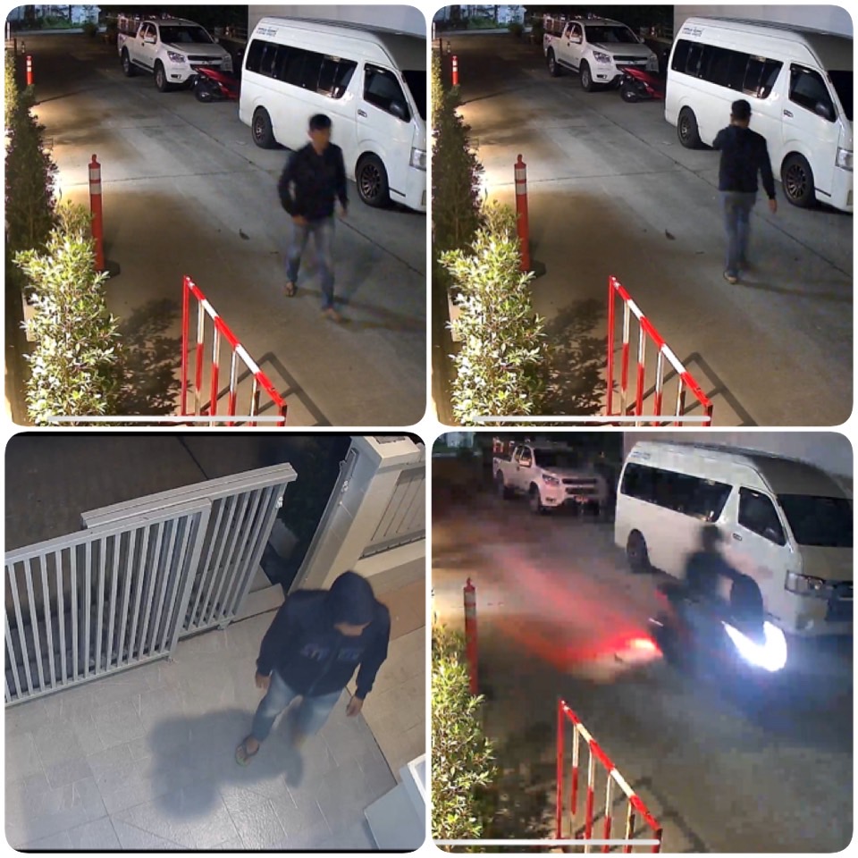 vietnam burglar2