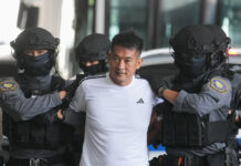 Thailand Extradites a Suspect in Illegal Gambling Operations to China