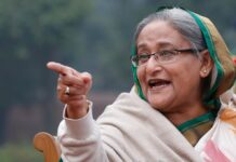 Bangladesh Tribunal Sentences Sheikh Hasina to Death for Crimes Against Humanity