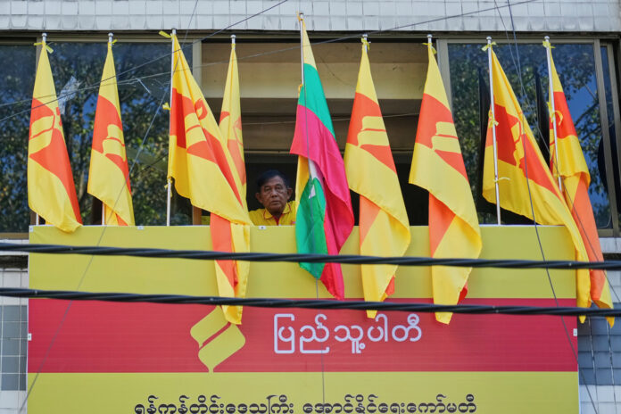 Myanmar Election