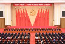 Continuing to Advance Chinese Modernization and Jointly Creating New Prospects for Common Development