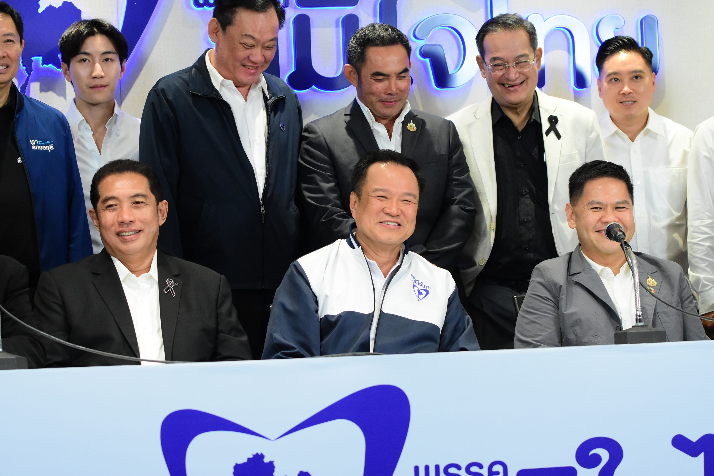 Thai Politicians Flock to Bhumjaithai Party Ahead of Expected 2026 Election