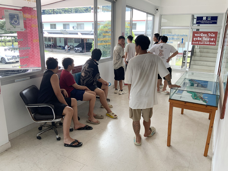 chinese trat1