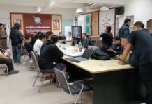 Taiwanese Fugitive, 15 Chinese Nationals Arrested in Bangkok Scam Probe