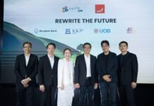 CORAL LIFE Unveils Mission to “Rewrite the Future”