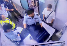 X-ray Scan Reveals Israeli Tourist Carrying Ammunition at Phuket Airport