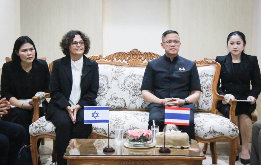 israel new ambassador