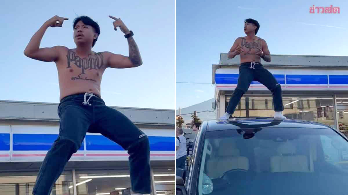 Thai Influencer Criticized for Mt. Fuji Car-Top Dance, Sparks Visa-Free Concerns