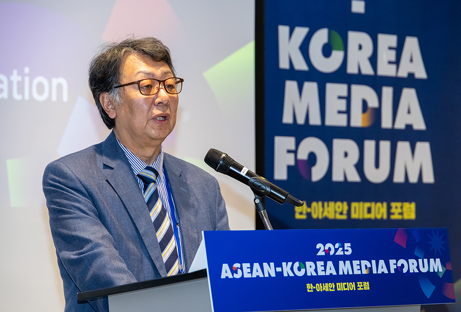 jeju Nam Jeong ho