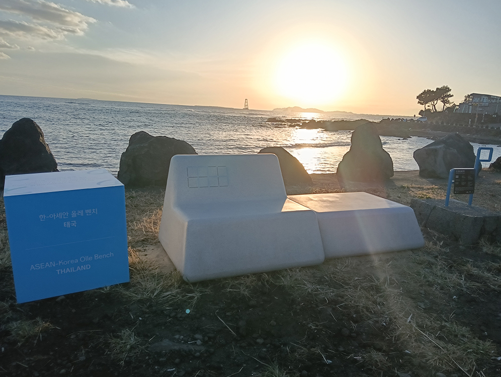 jeju3