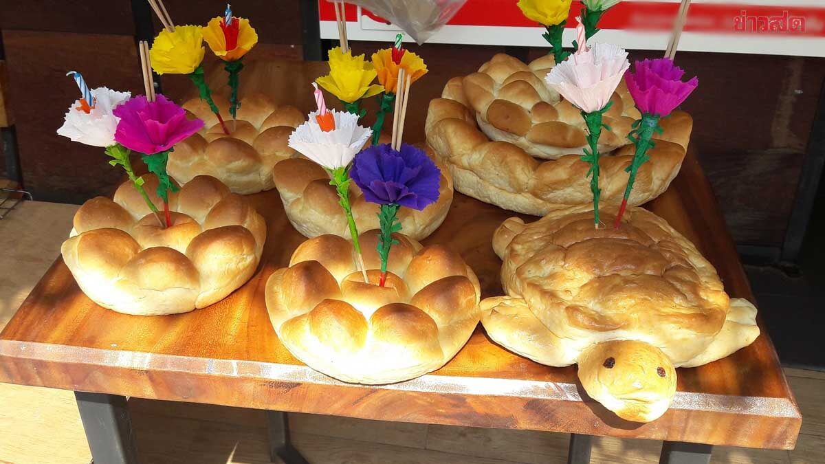 loykrathong bread