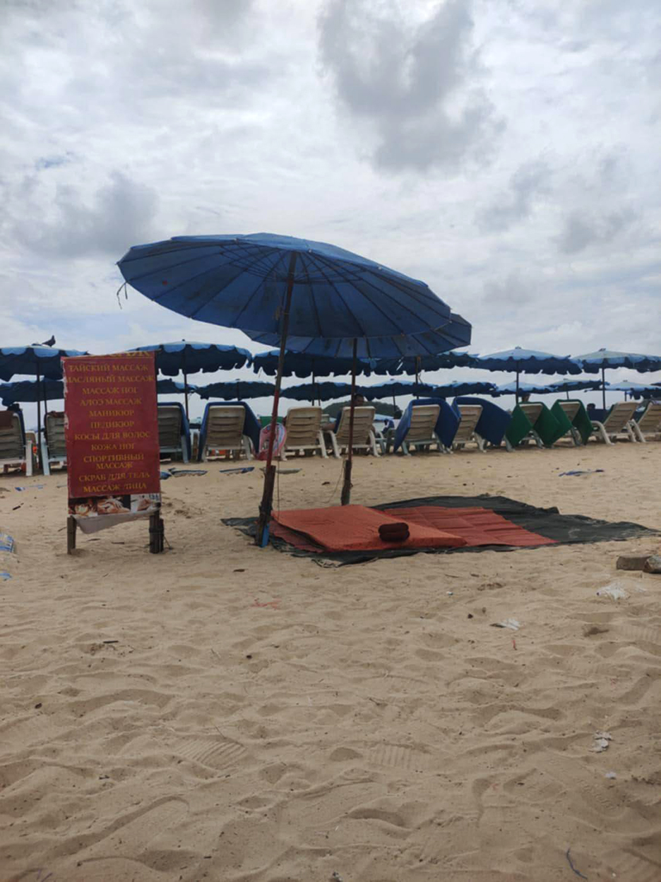 massage beach2