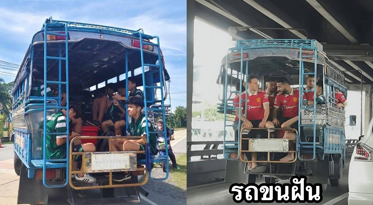 monthong bus6