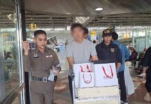 Chinese, Thai Arrested for Setting Up ‘Mule Companies’ in Scam Ring