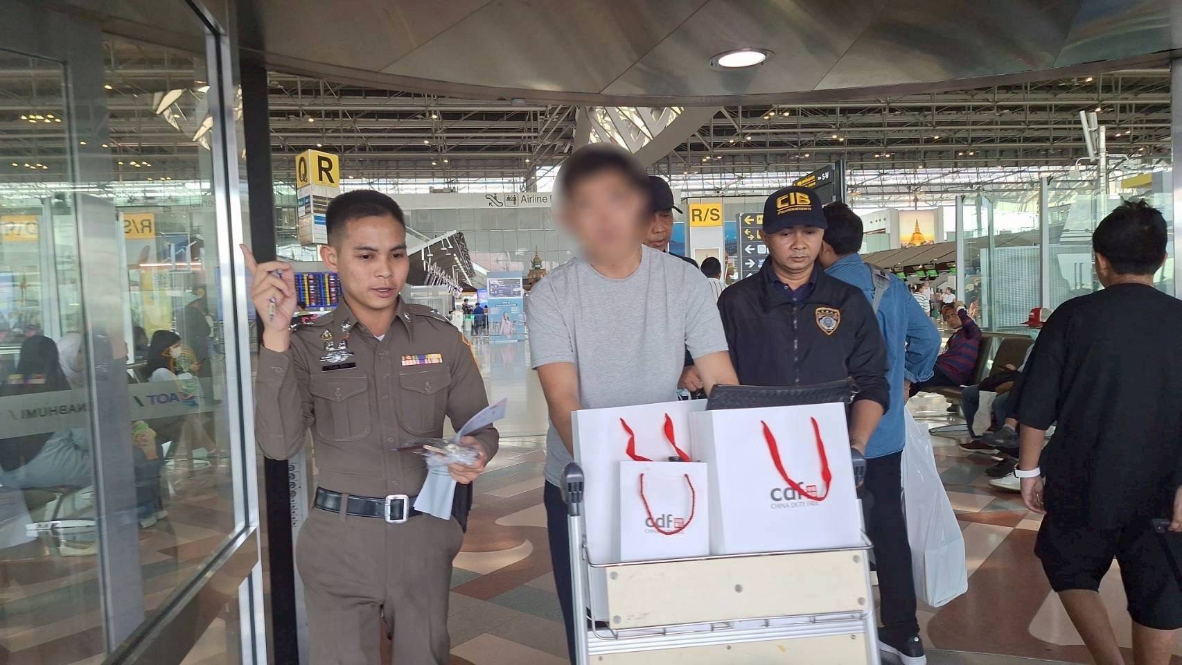 Chinese, Thai Arrested for Setting Up ‘Mule Companies’ in Scam Ring