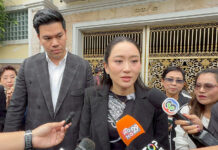 Thaksin Stressed in Prison Amid Legal Battles, Paetongtarn Says
