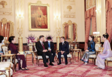 Thai King and Queen to Make a Historic State Visit to China Nov 13-17