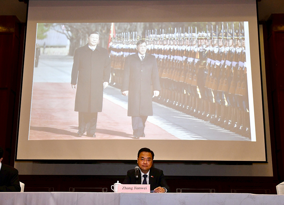 zhang jienwei royal visit