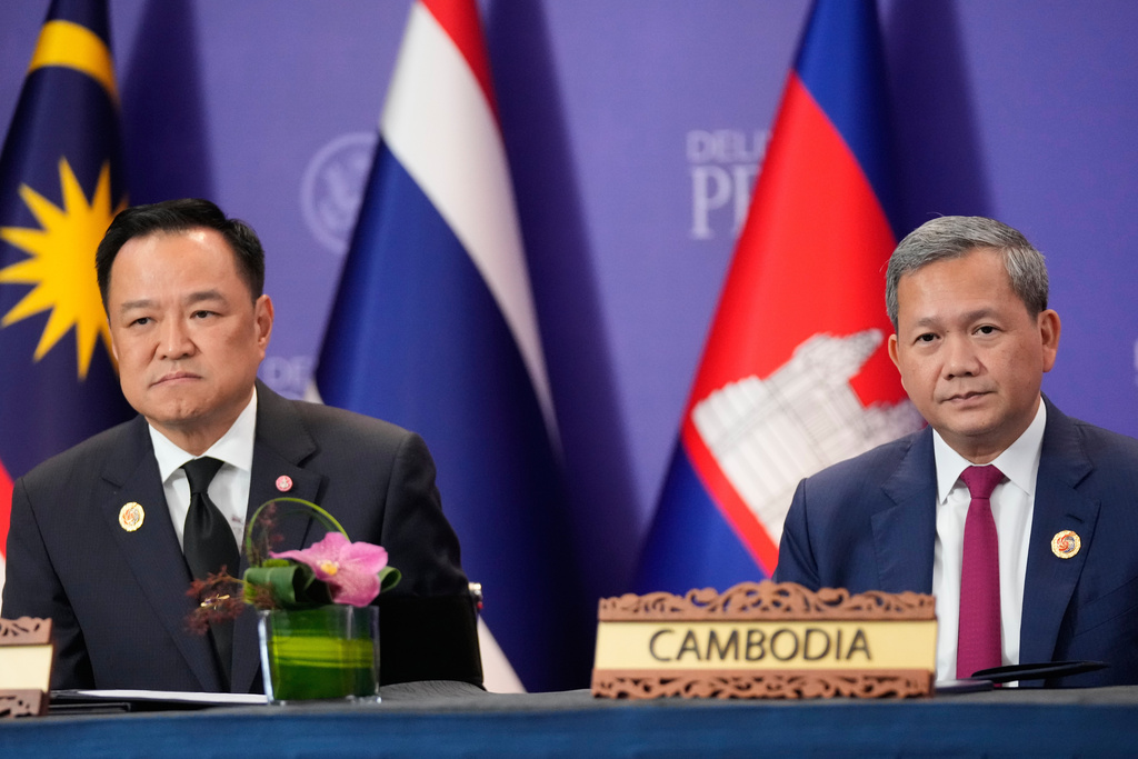 AP25342115396773
