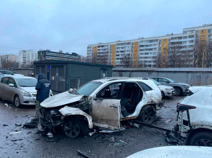 Russia Explosion
