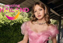 TAT Set To Launch LISA Ad in Jan 2026 To Boost Thai Tourism TAT Set To Launch LISA Ad in Jan 2026 To Boost Thai Tourism
