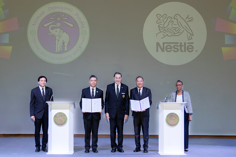Nestle Chiang Mai2