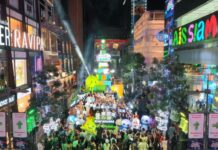 AIS SIAM x PMCU Launches “Street of Dreamz 2026” Countdown at Siam Square
