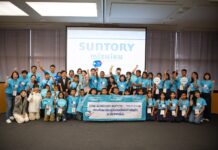 Suntory Takes Thai “Mizuiku Water Model School” Winners to Japan